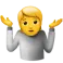 🤷